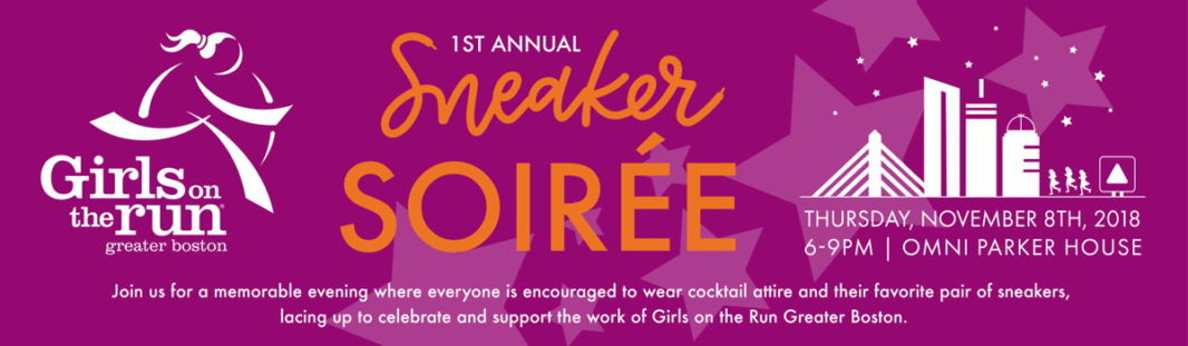 Save the Date!   Girls on the Run – 1st Annual Sneaker Soiree
